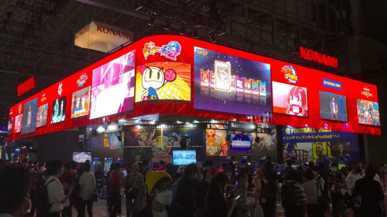 tokyo game show 2022 sega square enix ps4 ps5 switch xbox series jeu vidéo salon aquaplus falcom konami nippon ichi software disgaea JRPG jeu de rôle star ocean koei tecmo atelier