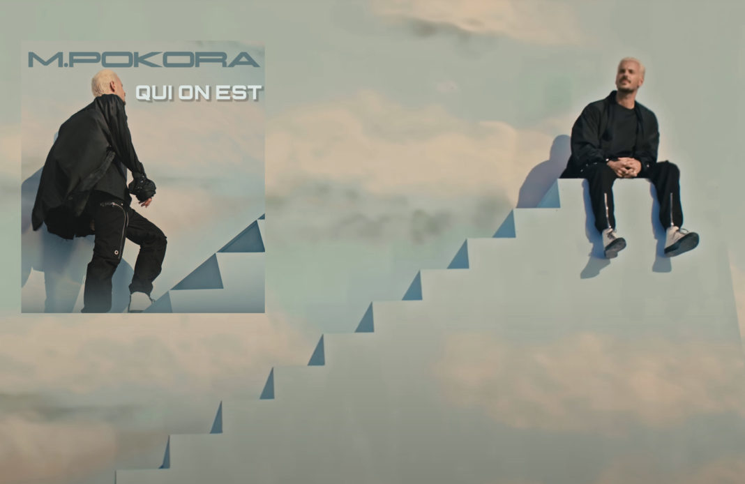 M Pokora - Qui on est - Epicentre -