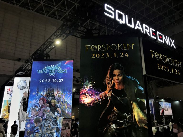 tokyo game show 2022 sega square enix ps4 ps5 switch xbox series jeu vidéo salon aquaplus falcom konami nippon ichi software disgaea JRPG jeu de rôle star ocean koei tecmo atelier