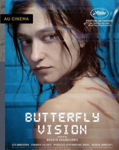 Nakonechnyi-butterfly-vision-film-cinema