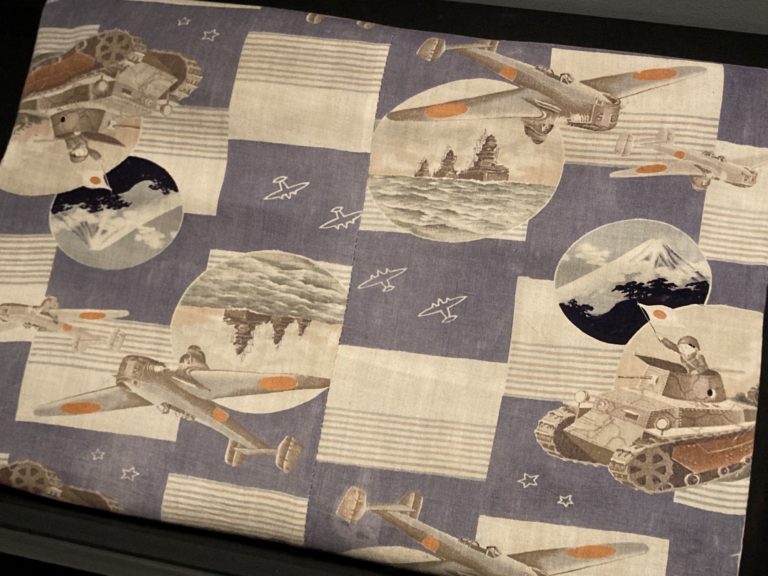 kimono musee jacques chirac quai branly histoire japon culture sortie paris exposition mode