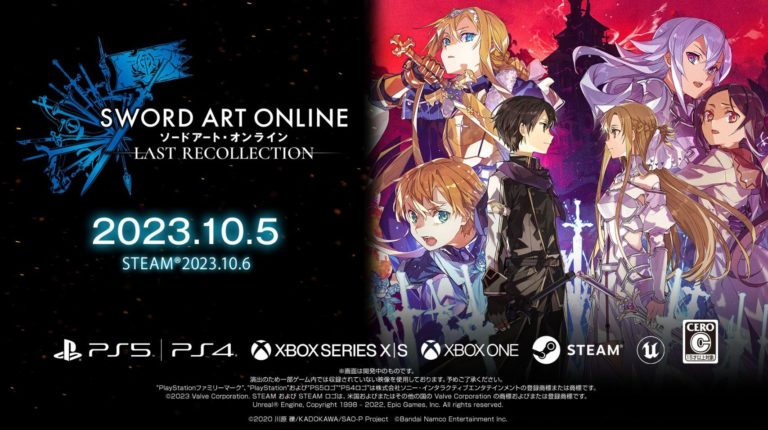 sword art online PS5 xbox series PS4 xbox one compile heart idea factory neptunia furyu nis america disgaea marvelous bethesda RPG JRPG jeu de rôles action mihoyo honkai star rail