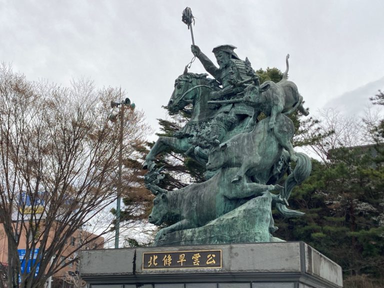 odawara japon sengoku chateau japonais histoire tokyo hojo