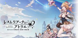 Atelier Resleria alchimie gust tecmo koei jeu de role rpg jrpg team ninja akatsuki games mobile smartphone ios android steam PC microtransactions nekomimi