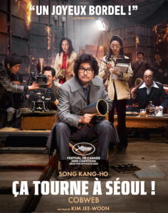 Kim Jee-woon- ca tourne a seoul - film coreen - cinema - syma - yeremian - gopikian