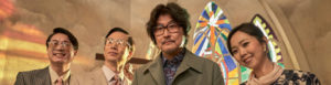 Kim Jee-woon- ca tourne a seoul - film coreen - cinema - syma - yeremian - gopikian - festival film fantastique strasbourg