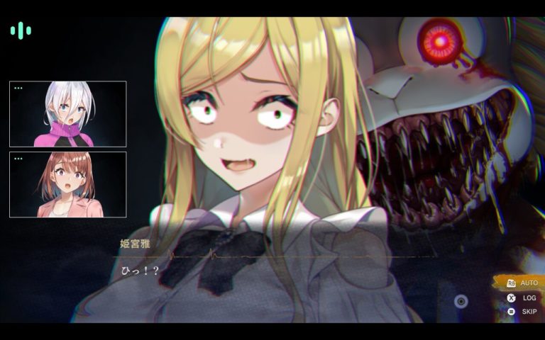 qureate live 2D anime style jeu vidéo sexy horreur survival horror steam steamdeck puzzle reflexion