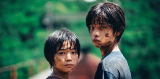 MONSTERS-INNOCENCE-FILM-kore eda-japon-cinema-syma news-yeremian-gopikian