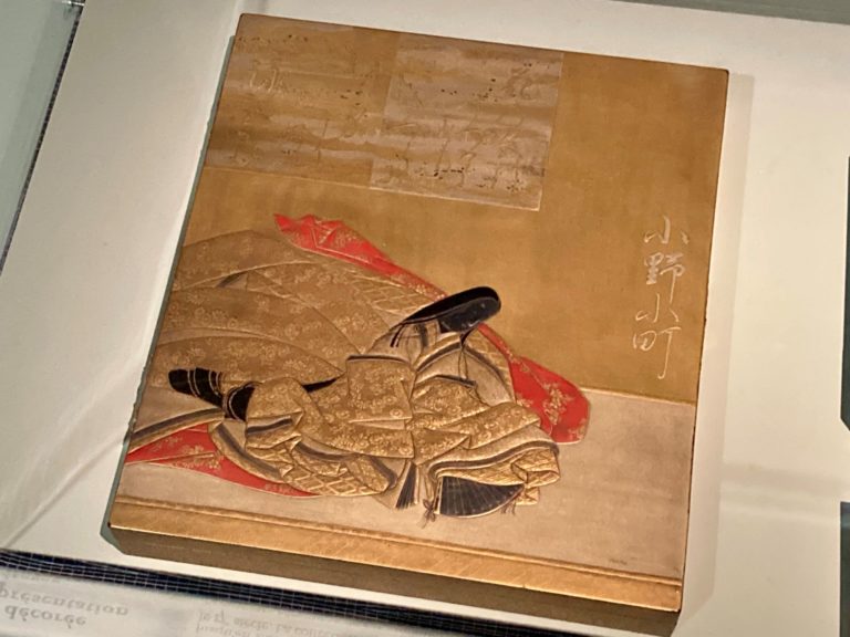 Murasaki Shikibu sei shonagon littérature japon heian histoire exposition musée guimet paris sortie culture