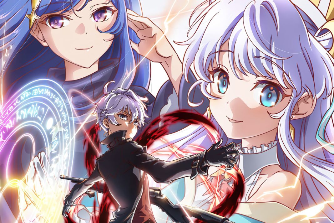 world's finest assassin reincarnated in another world as an aristocrat anime manga isekai shonen comedie romantique light novel roman