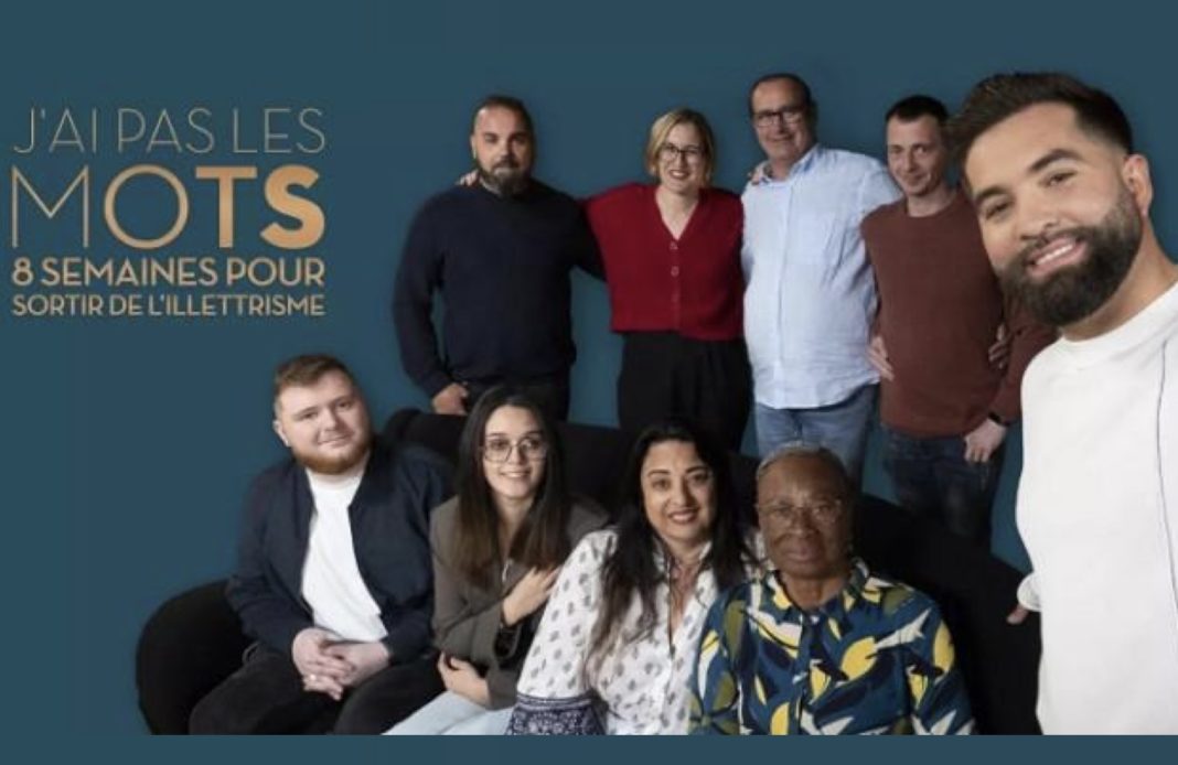 J'ai pas les mots - France 2 - Kendji -