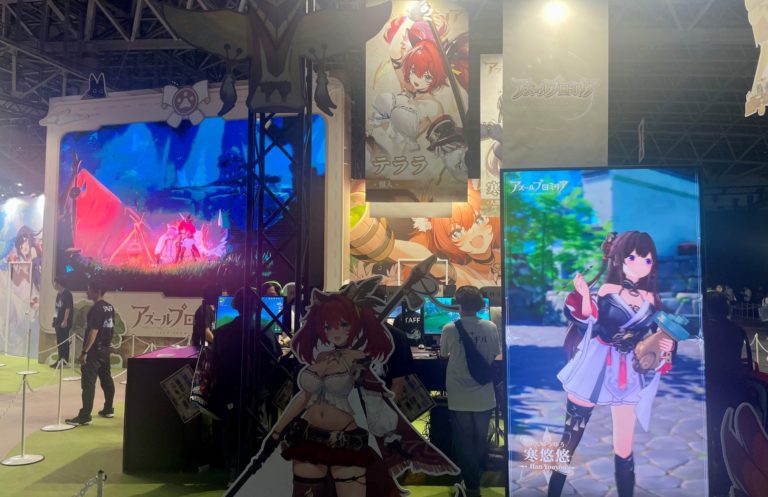 Azur Promillia Manjuu RPG jeu de role PS5 PC smartphones ios android tokyo game show japon free to play