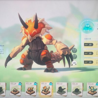 Azur Promillia Manjuu RPG jeu de role PS5 PC smartphones ios android tokyo game show japon free to play