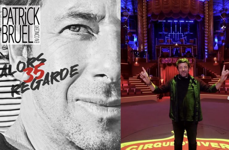 Patrick Bruel en concerts surprises pour les 35 ans de l’album « Alors Regarde » Patrick Bruel - Alors regarde - 35 ans - anniversaire - concert -