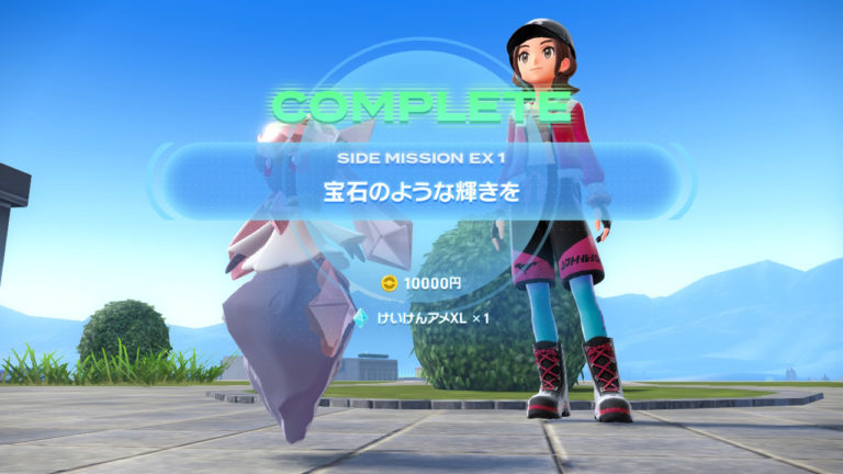 pokemon legendes za nintendo switch rpg jeu de role game freak pokemon company monde ouvert dlc combat stratégie jeu en ligne