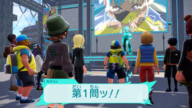 pokemon legendes za nintendo switch rpg jeu de role game freak pokemon company monde ouvert dlc combat stratégie jeu en ligne