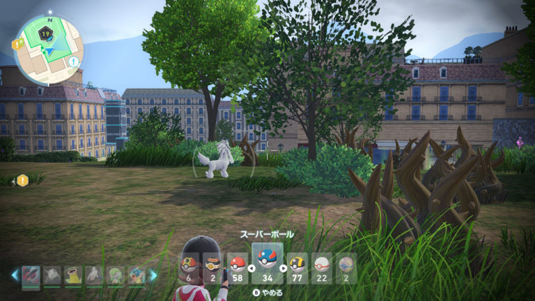 pokemon legendes za nintendo switch rpg jeu de role game freak pokemon company monde ouvert dlc combat stratégie jeu en ligne