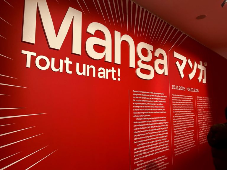 manga art musee guimet paris sortie mangaka histoire japon collection naruto kamishibai mythologie exposition