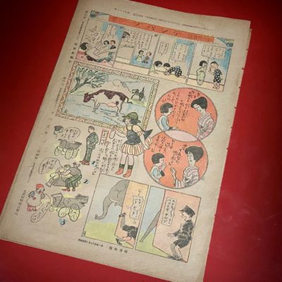 manga art musee guimet paris sortie mangaka histoire japon collection naruto kamishibai mythologie exposition