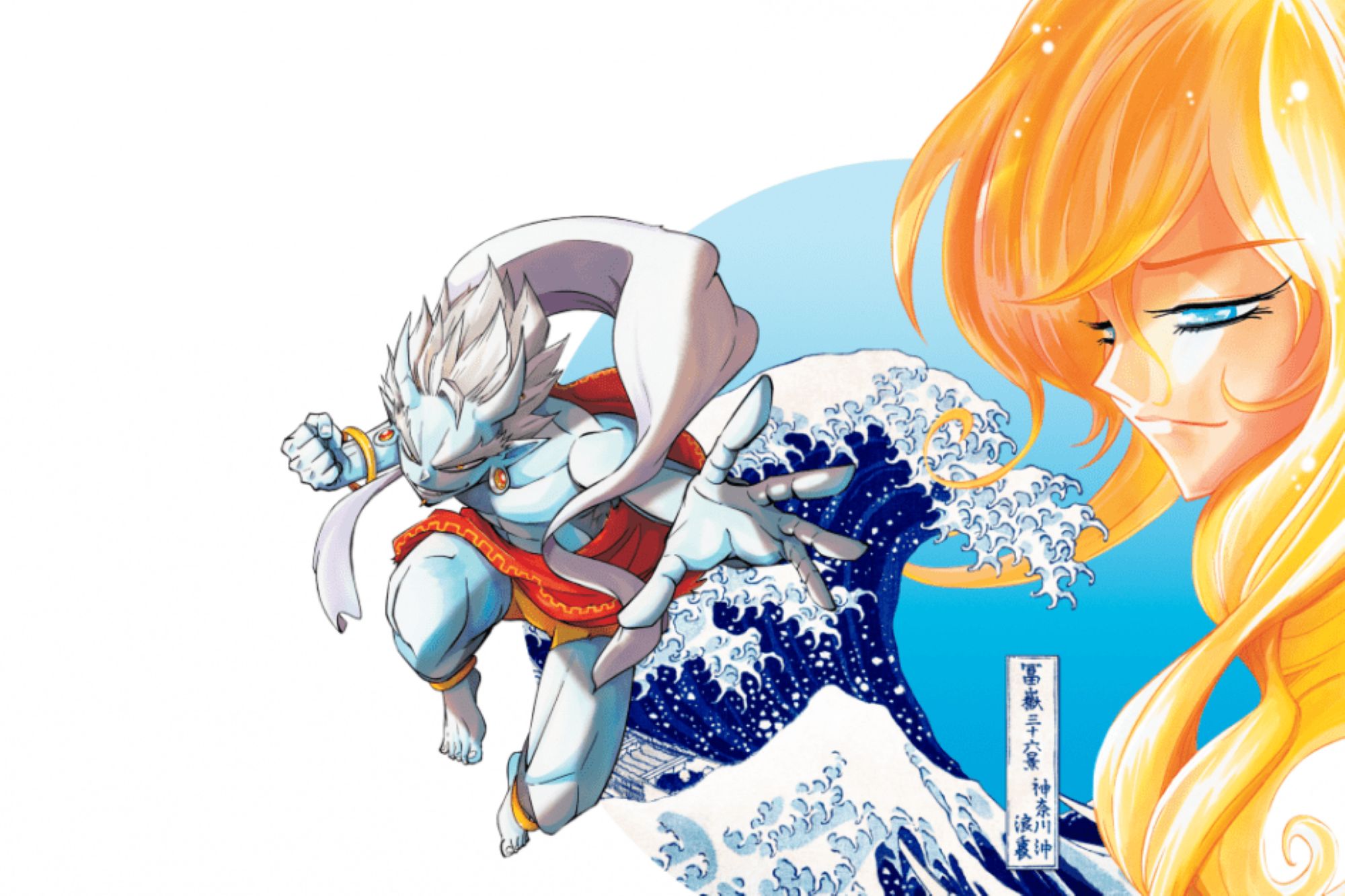 Image is not available