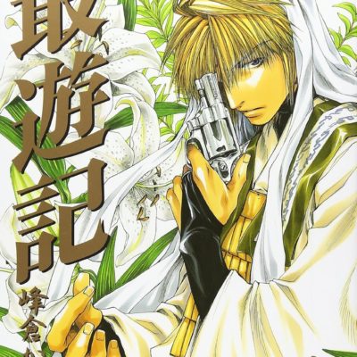 manga art musee guimet paris sortie mangaka histoire japon collection naruto kamishibai mythologie exposition