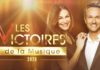 Victoires de la musique 2026 - Victoires - France 2 -