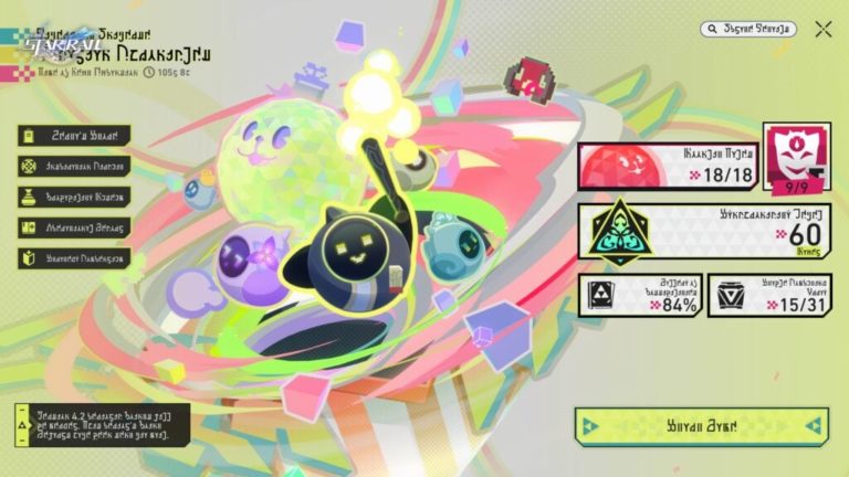 honkai star rail mihoyo hoyoverse rpg jrpg jeu de role free to play tour par tour ios android ps5 jeu video pc ashveil