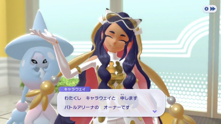 pokemon champions ventes vagues nintendo switch 2 jeux video jeu de roles game freak rpg