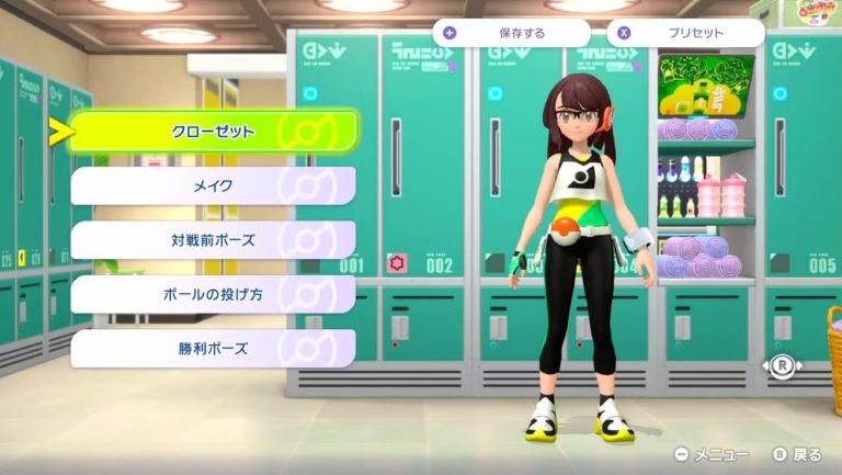 pokemon champions ventes vagues nintendo switch 2 jeux video jeu de roles game freak rpg