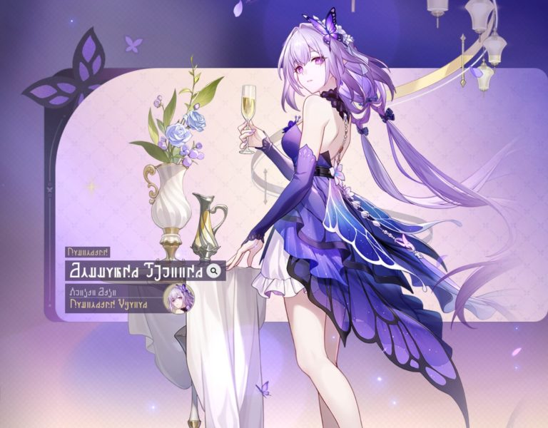 honkai star rail mihoyo hoyoverse rpg jrpg jeu de role free to play tour par tour ios android ps5 jeu video pc silver wolf evanescia allegresse