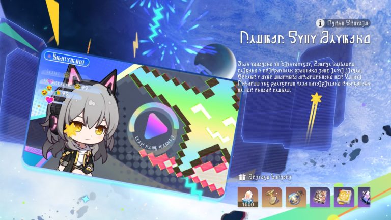 honkai star rail mihoyo hoyoverse rpg jrpg jeu de role free to play tour par tour i