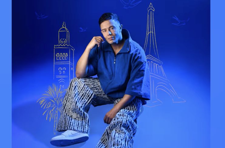 Amir le chanteur star des années 2000 de retour avec le hit « Elle m’aimait hier » Amine - elle m'aimait hier -