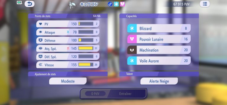 pokemon champions switch ios android stratégie free to play