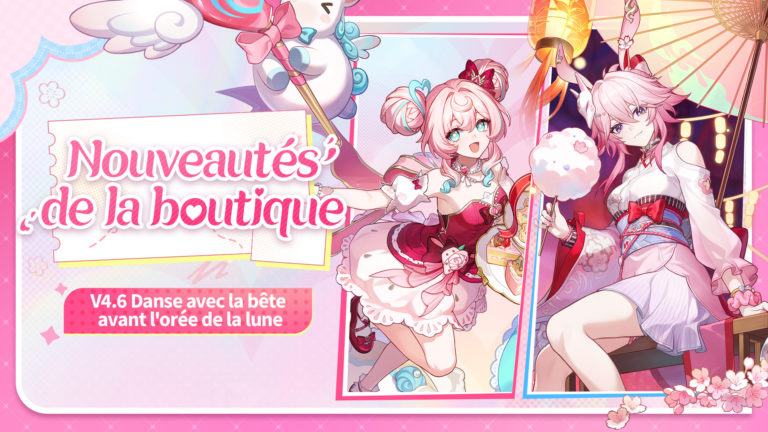 honkai star rail mihoyo hoyoverse rpg jrpg jeu de role free to play tour par tour ios android ps5 jeu video pc planarcadia aha aventurine perle