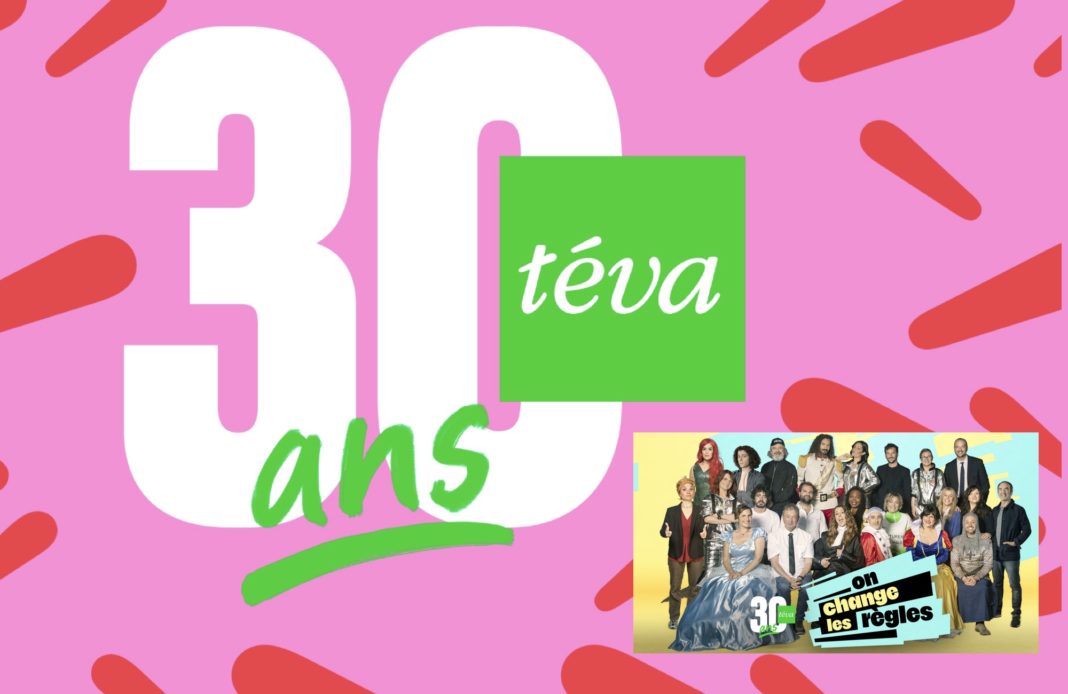 Téva - anniversaire - 30 ans - programme tv