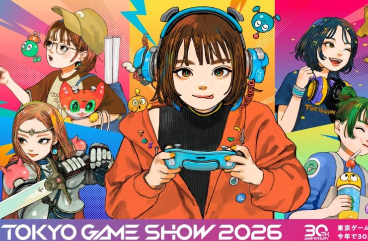 Tokyo Game Show 2026 jeux vidéo japon tgs 2026 fate extra square enix final fantasy romancing saga atelier karia jeu indépendant koei tecmo gust ps5 playstation