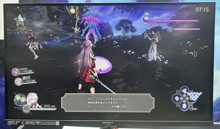 jeux vidéo japon tgs 2026 fate extra square enix final fantasy romancing saga atelier karia jeu indépendant koei tecmo gust ps5 playstation