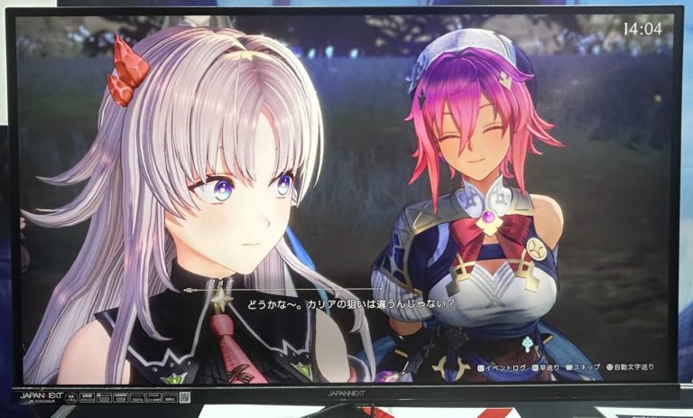 jeux vidéo japon tgs 2026 fate extra square enix final fantasy romancing saga atelier karia jeu indépendant koei tecmo gust ps5 playstation