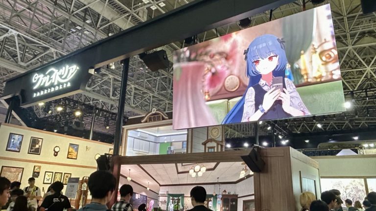 jeux vidéo japon tgs 2026 fate extra square enix final fantasy romancing saga atelier karia jeu indépendant koei tecmo gust ps5 playstation