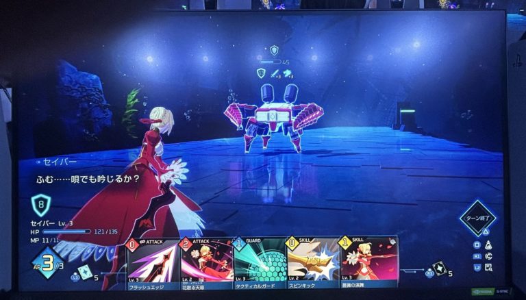 jeux vidéo japon tgs 2026 fate extra square enix final fantasy romancing saga atelier karia jeu indépendant koei tecmo gust ps5 playstation